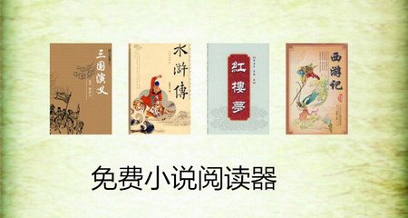 去菲律宾找工作要办理什么类型的签证？